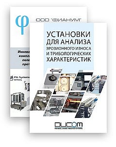Каталоги  Каталоги