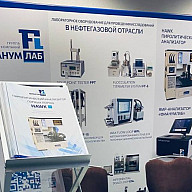 Обложка новость